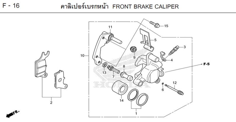 F-16 FRONT BRAKE CALIPER