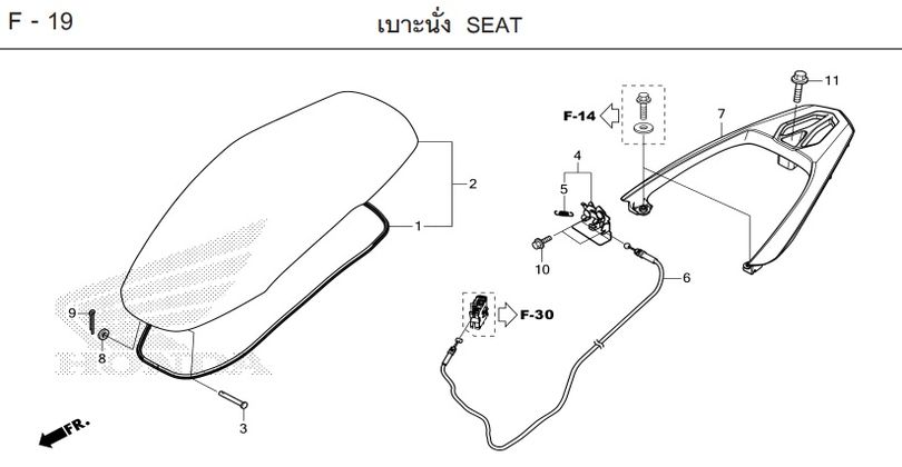 F-19 SEAT