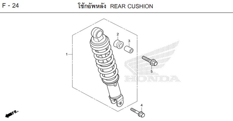 F-24 REAR CUSHION