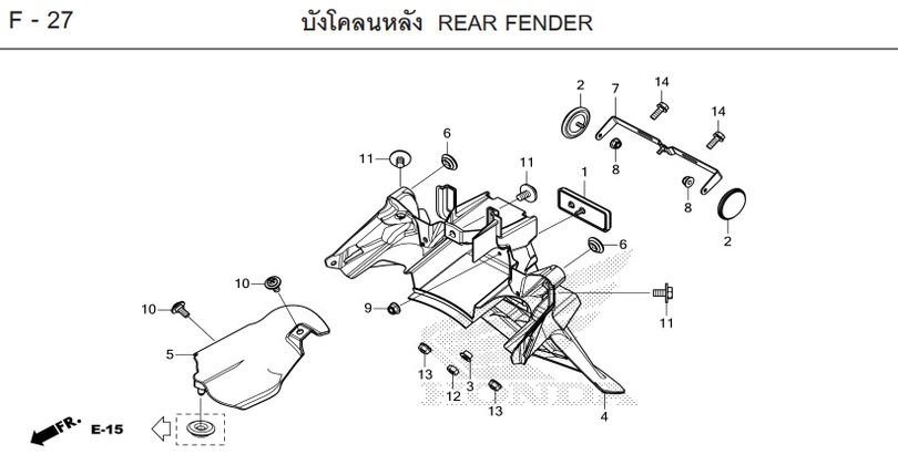 F-27 REAR FENDER