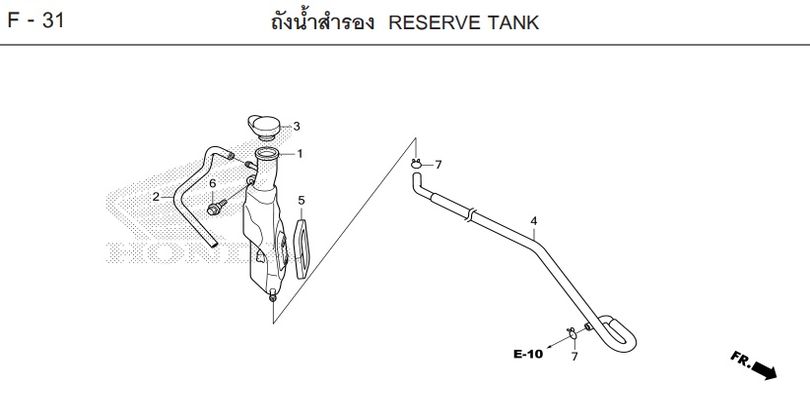 F-31 RESERVE TANK