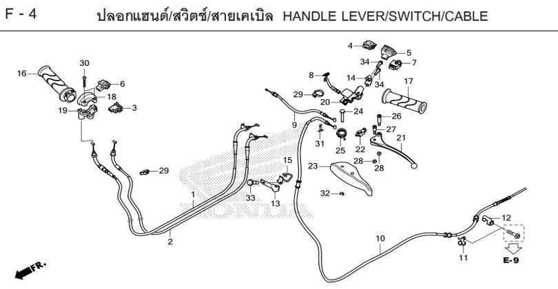 F-4 HANDLE LEVER/SWITCH/CABLE