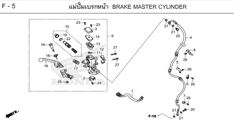 F-5 BRAKE MASTER CYLINDER