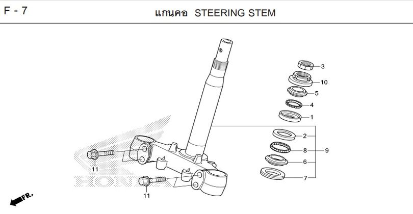 F-7 STEERING STEM