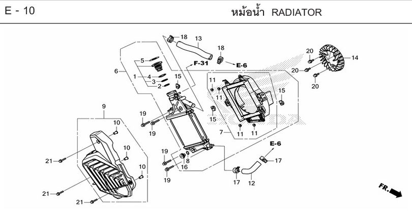 E-10 RADIATOR