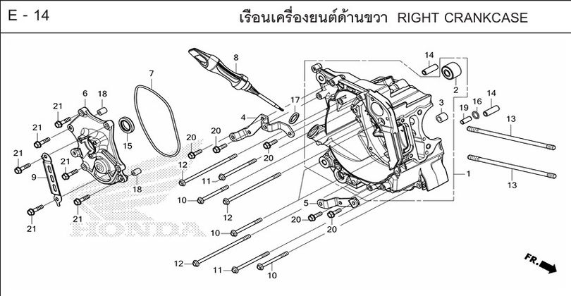 E-14 RIGHT CRANKCASE