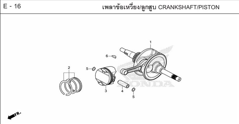 E-16 CRANKSHAFT/PISTON