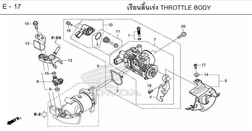 E-17 THROTTLE BODY