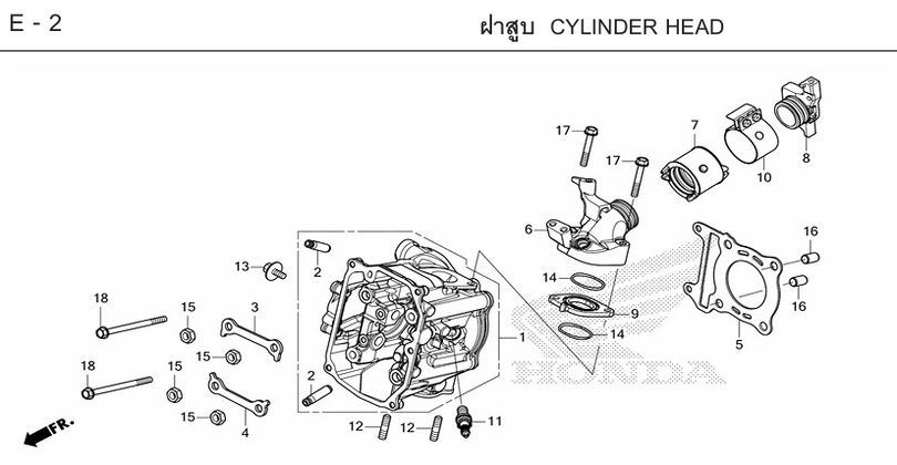 E-2 CYLINDER HEAD