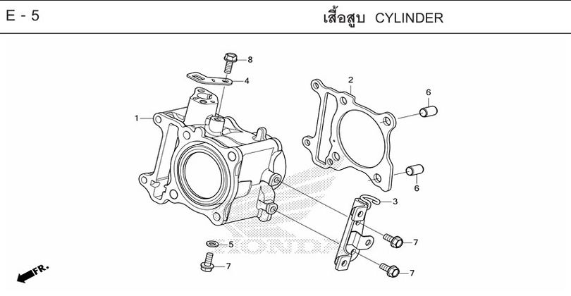 E-5 CYLINDER