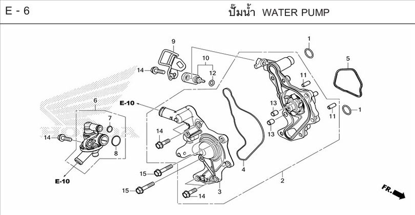 E-6 WATER PUMP