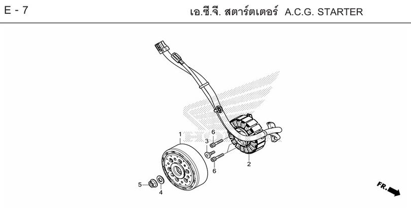 E-7 A.C.G. STARTER