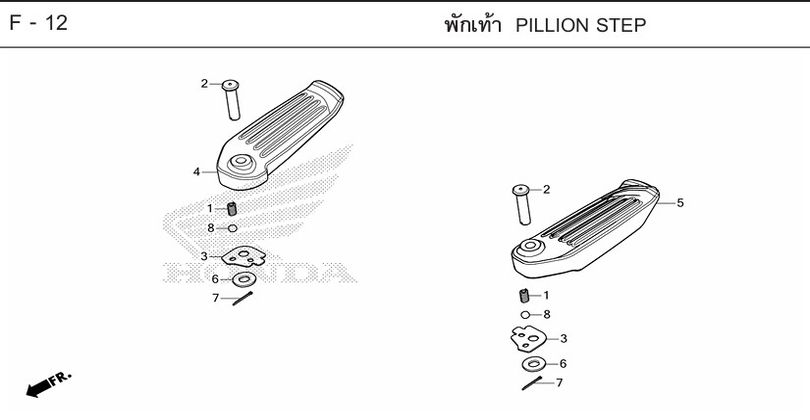 F-12 PILLION STEP