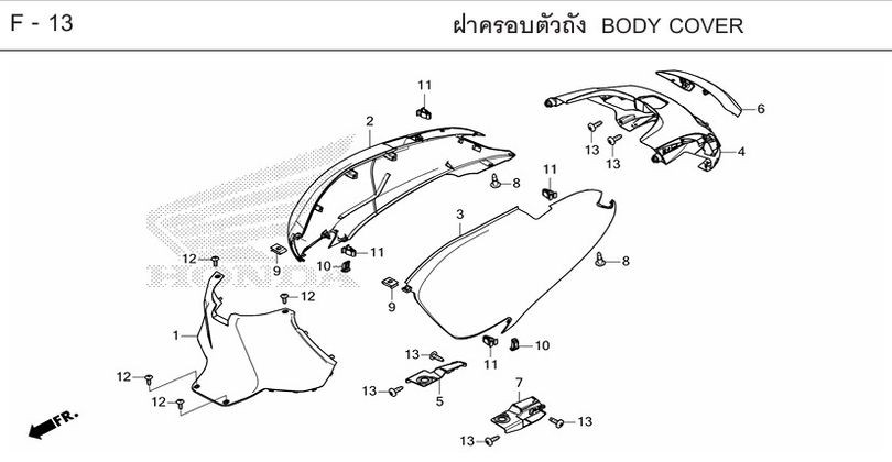 F-13 BODY COVER