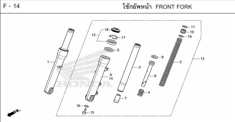F-14 FRONT FORK