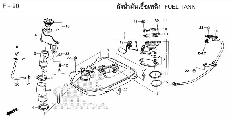 F-20 FUEL TANK