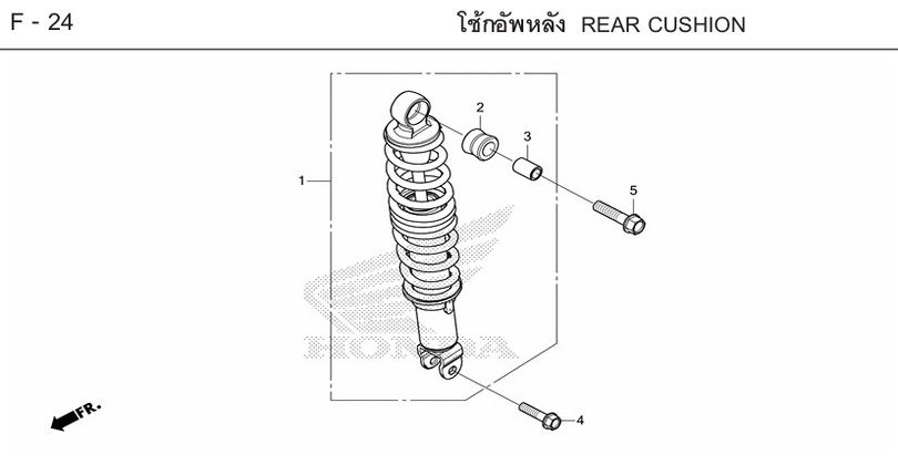 F-24 REAR CUSHION