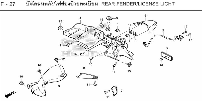 F-27 REAR FENDER/LICENSE LIGHT