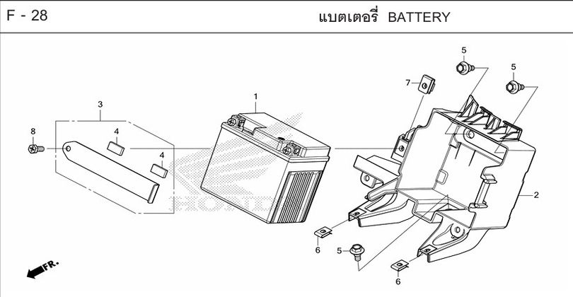 F-28 BATTERY