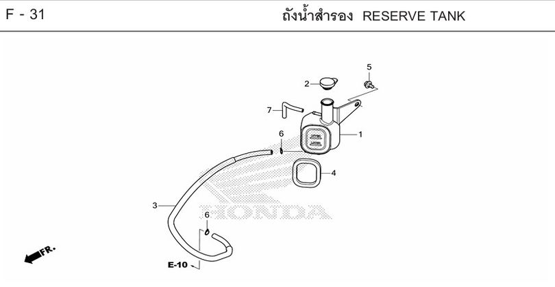 F-31 RESERVE TANK