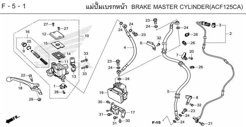 F-5-1 5-1 BRAKE MASTER CYLINDER(ACF125CA)