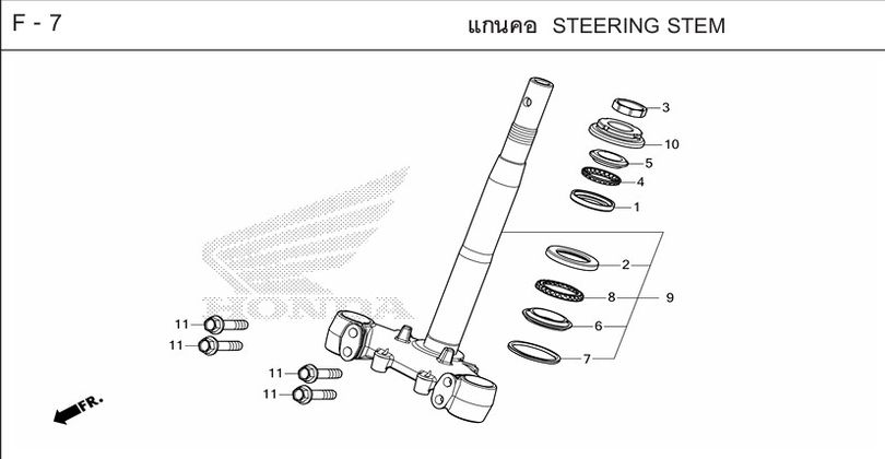 F-7 STEERING STEM