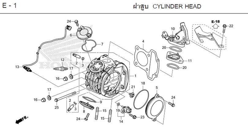 E-1 CYLINDER HEAD