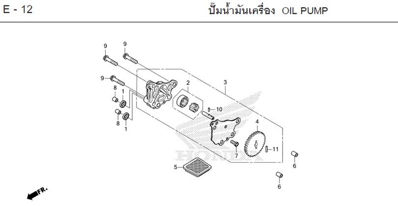E-12 OIL PUMP