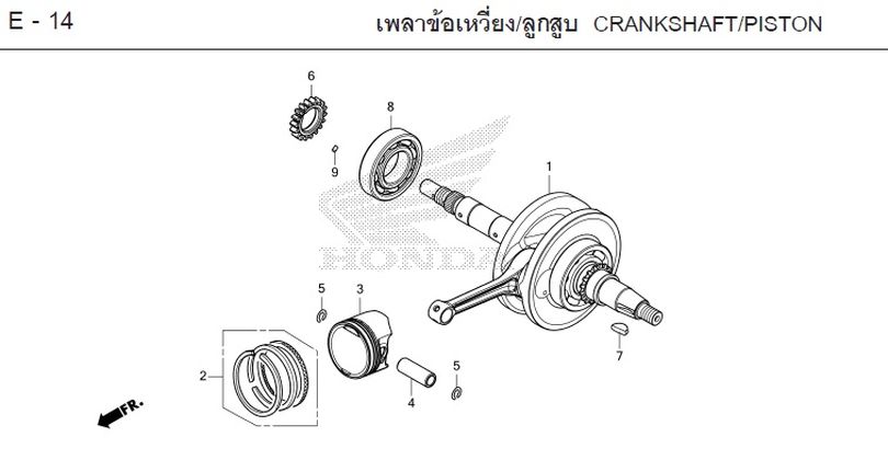 E-14 CRANKSHAFT/PISTON