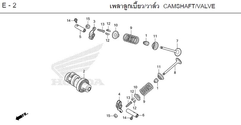 E-2 CAMSHAFT/VALVE