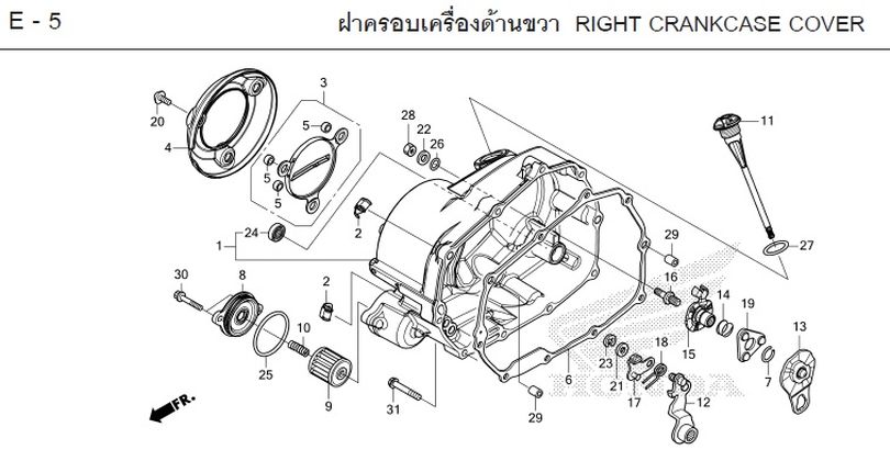 E-5 RIGHT CRANKCASE COVER