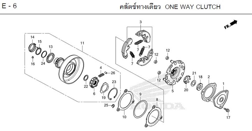 E-6 ONE WAY CLUTCH