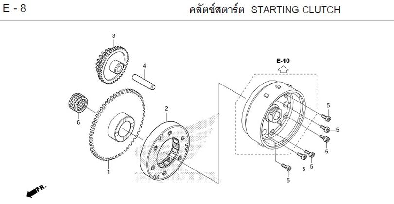 E-8 STARTING CLUTCH