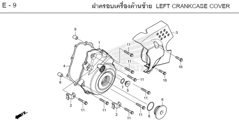 E-9 LEFT CRANKCASE COVER