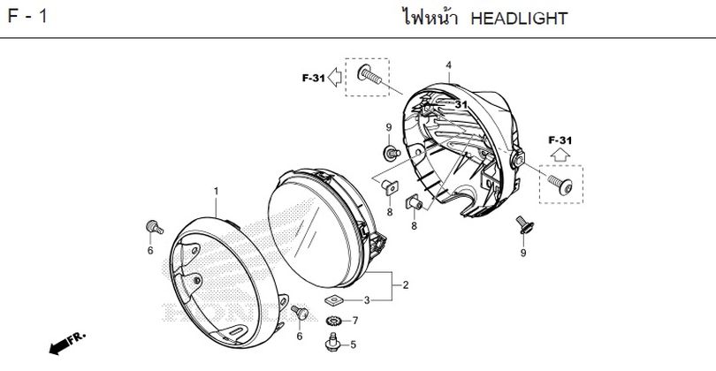 F-1 HEADLIGHT