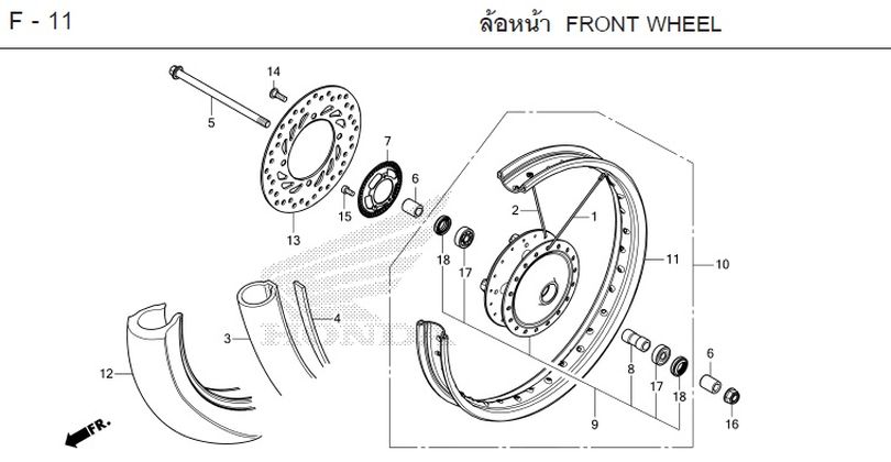 F-11 FRONT WHEEL