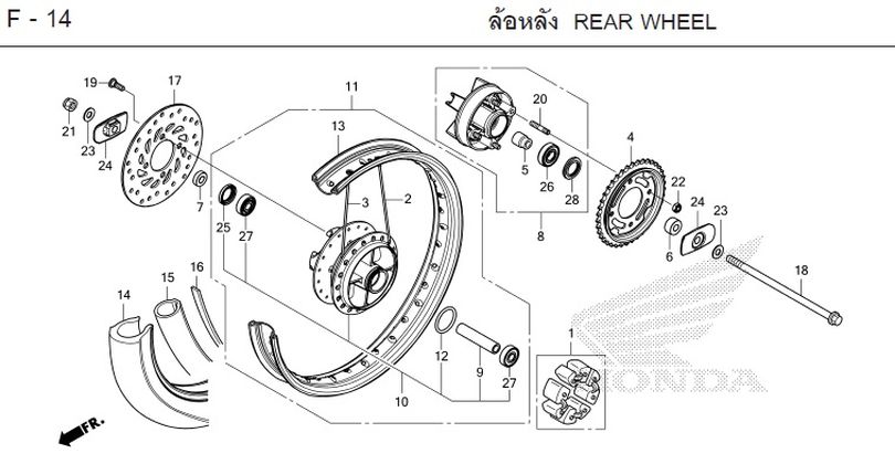 F-14 REAR WHEEL