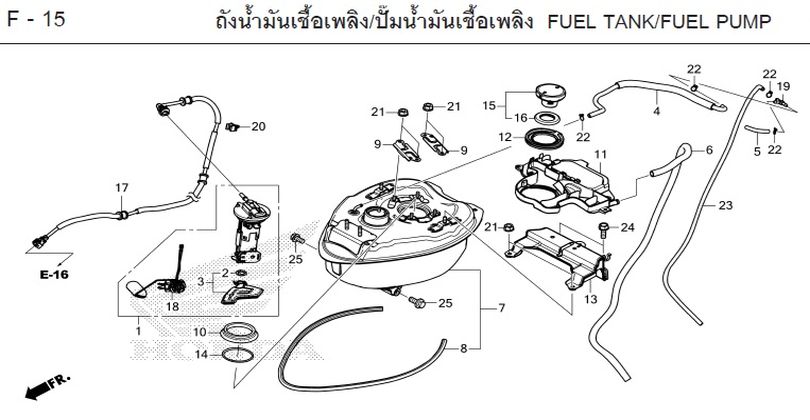 F-15 FUEL TANK/FUEL PUMP