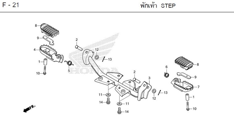 F-21 STEP