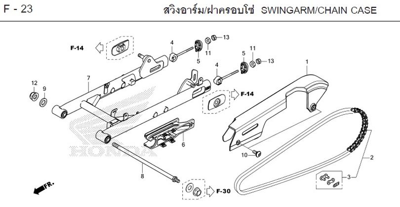 F-23 SWINGARM/CHAIN CASE
