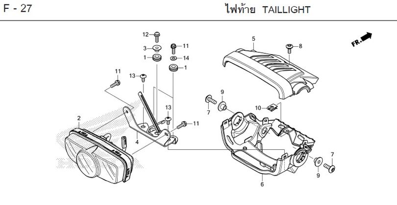 F-27 TAILLIGHT