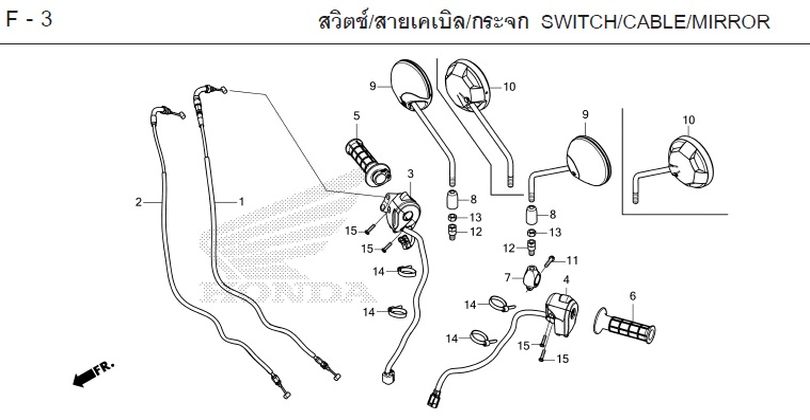 F-3 SWITCH/CABLE/MIRROR