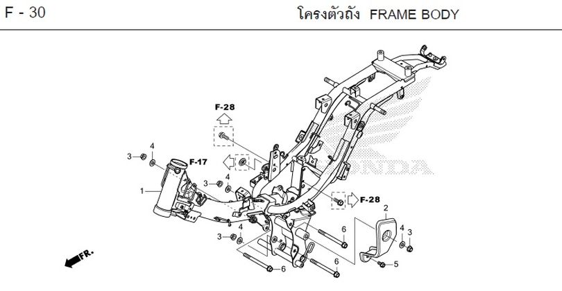F-30 FRAME BODY