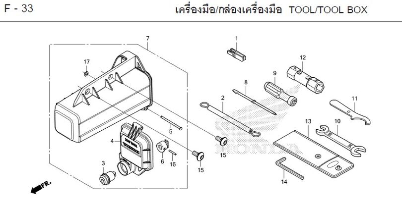 F-33 TOOL/TOOL BOX