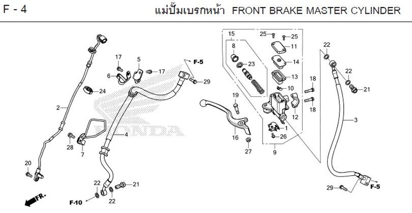 F-4 FRONT BRAKE MASTER CYLINDER