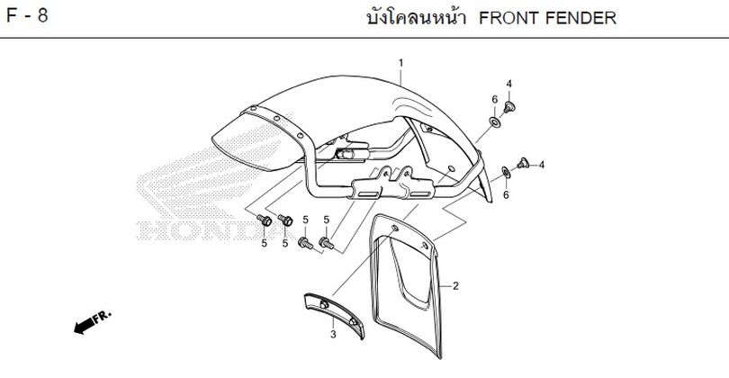 F-8 FRONT FENDER