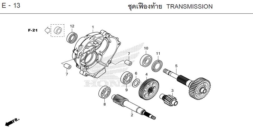 E-13 TRANSMISSION