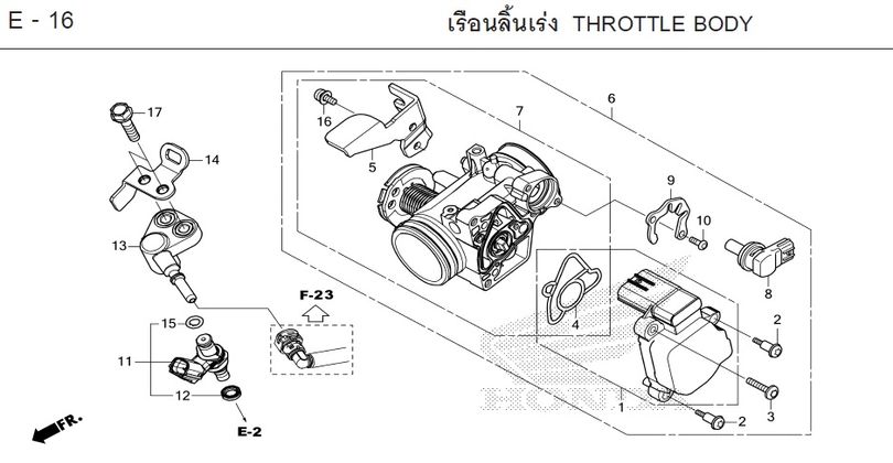 E-16 THROTTLE BODY