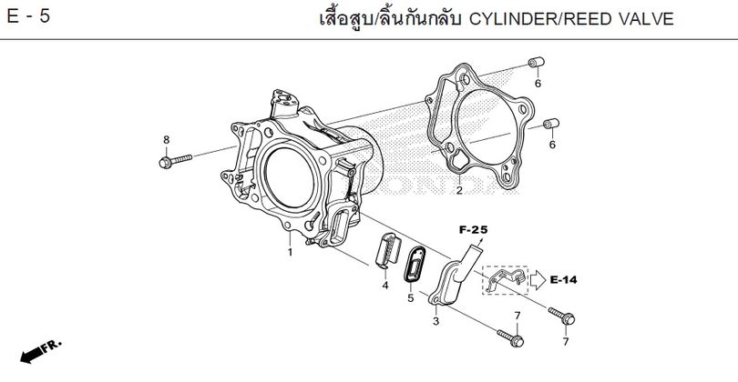E-5 CYLINDER/REED VALVE