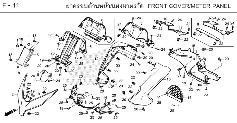 F-11 FRONT COVER/METER PANEL